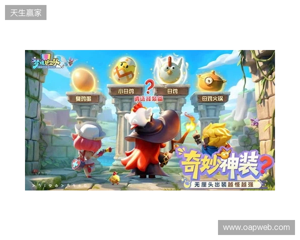 “魔性”护卫队长付航已就位!《梦境护卫队》3.18全平台公测开启! “魔性”护卫队长付航已就位!《梦境护卫队》3.18全平台公测开启!