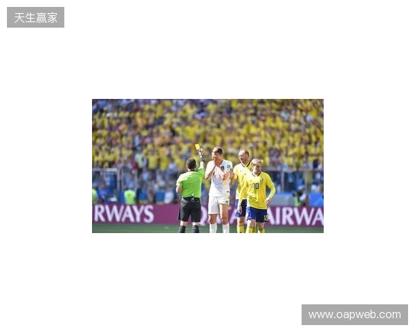 BLAST鹿特丹公开赛2026：首开先河！TYLOO 2-1淘汰FaZe