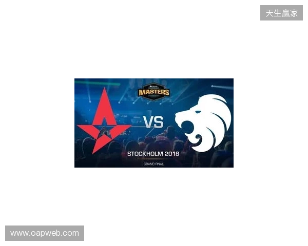 PGL布加勒斯特:破晓交锋!Astralis 2-1 EYE