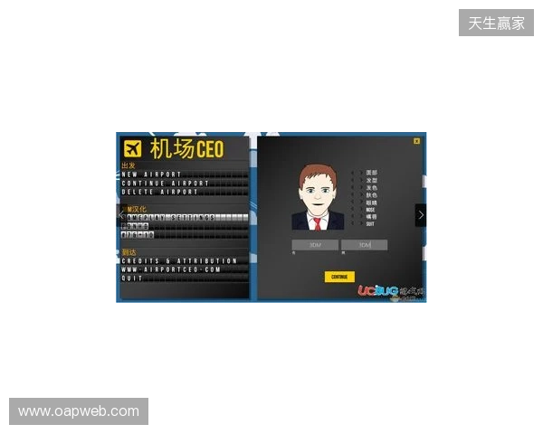 IEM里约 2026:临危不乱!Falcons 2-0 3DMAX
