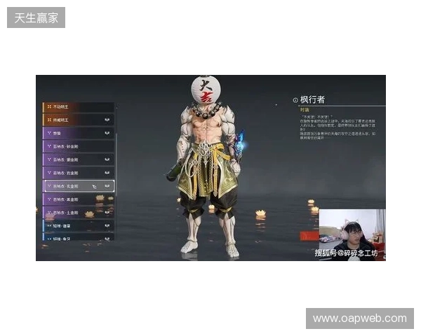 《糖豆人》原班人马最新力作《青蛙小队》将于2026年6月发售 《糖豆人》原班人马最新力作《青蛙小队》将于2026年6月发售